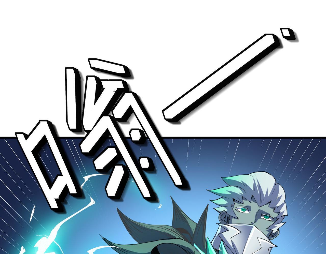 第63话 新世界！5