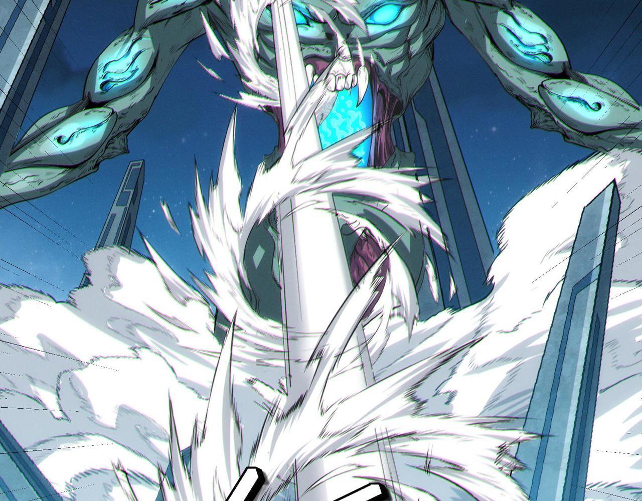 第57话 鲲鲲附身！136