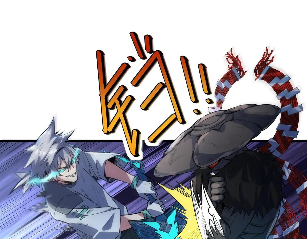 第87话 新老之争！38