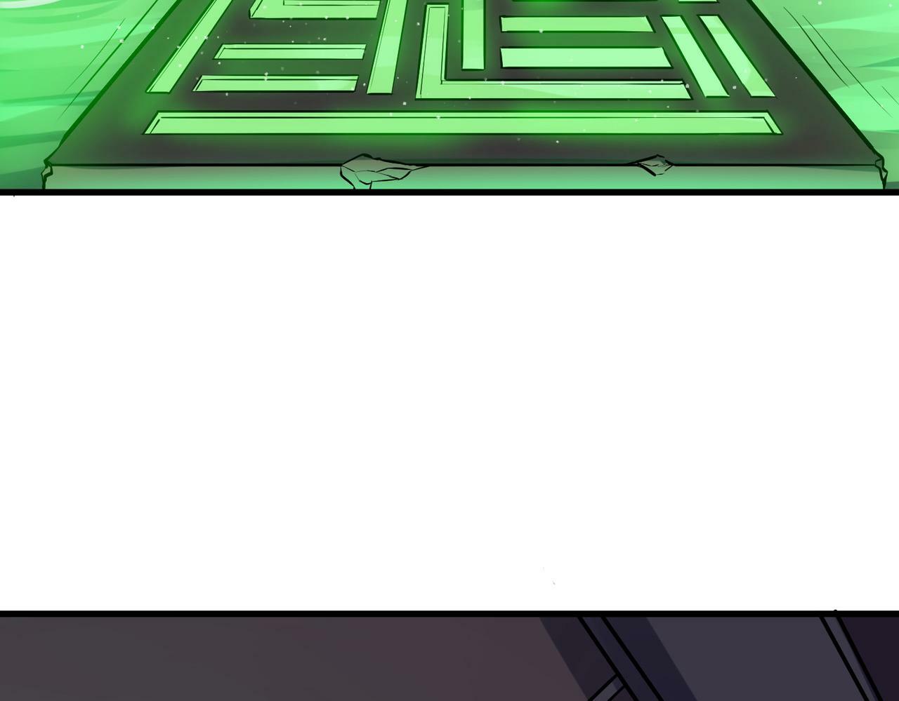 第46话 月隐派的真相68