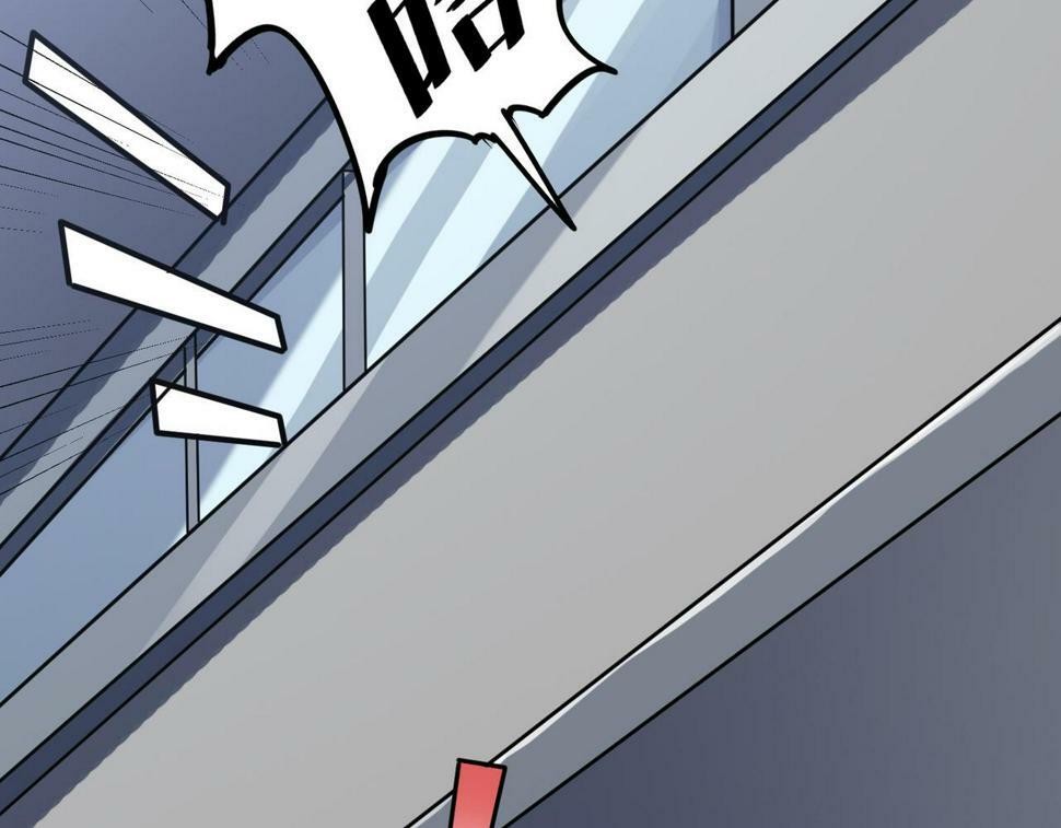 第18话 天道之链70