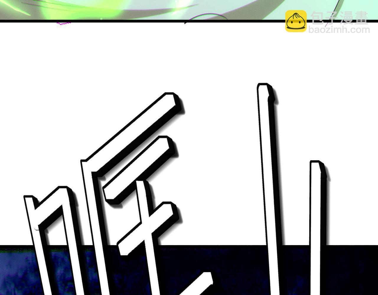 第56话 恐怖刑天开始行刑！83
