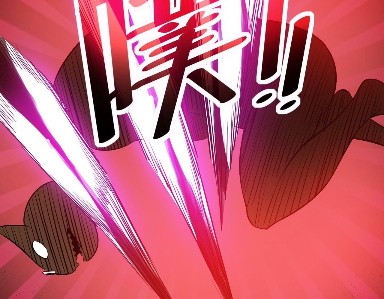 第33话 黄金级凶兽120