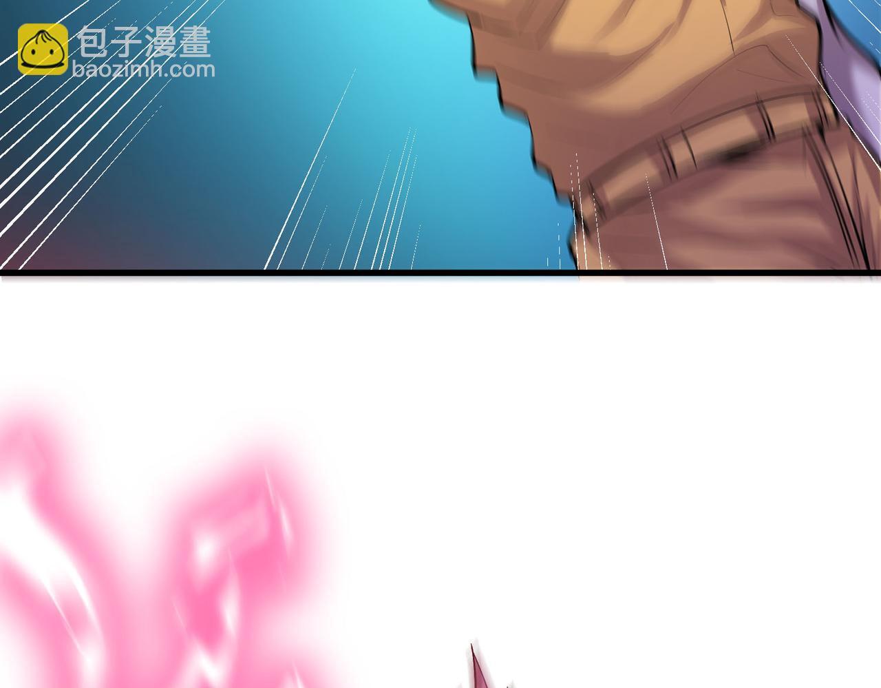 第52话 离火之威！137