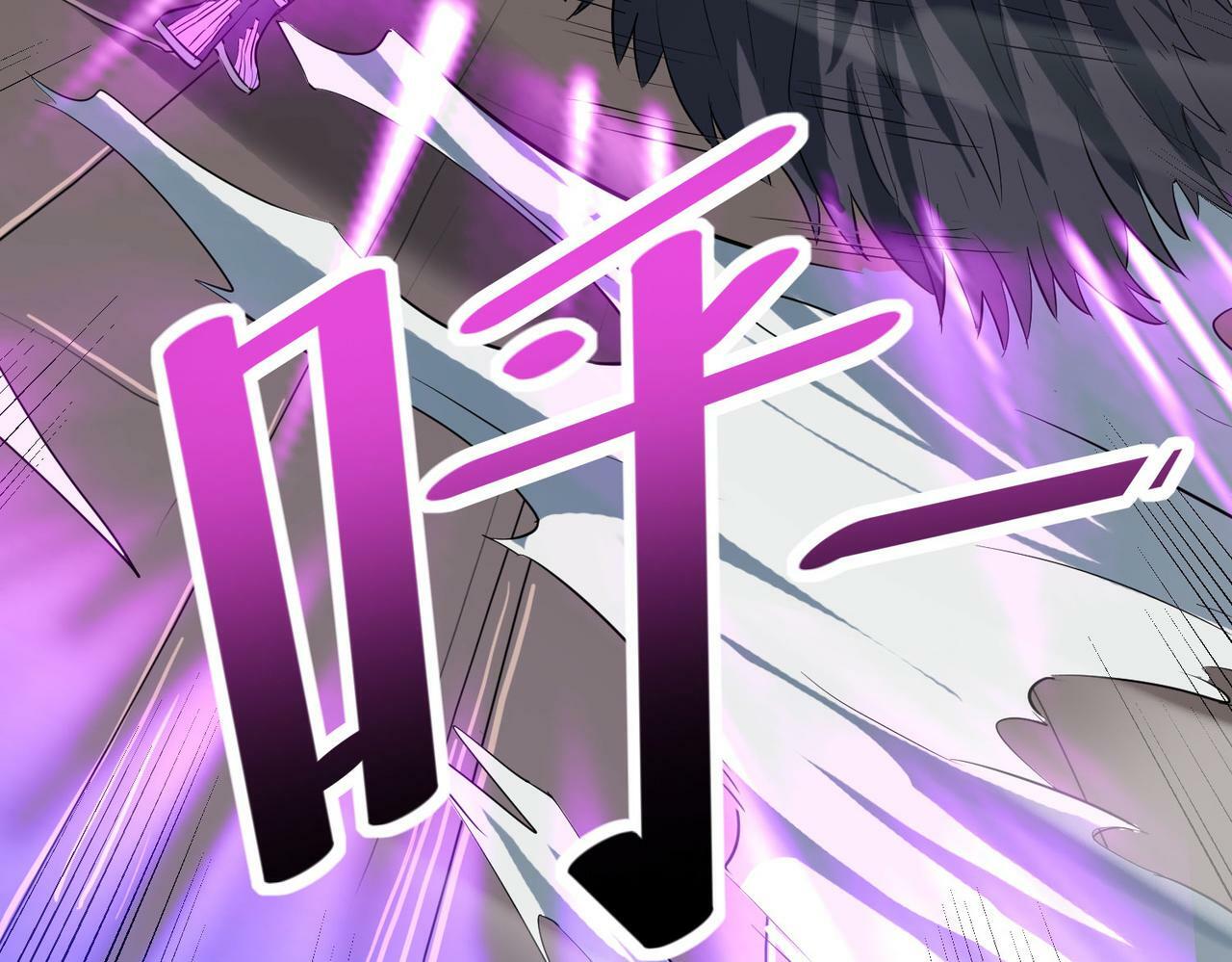 第36话 恐怖！手段极其残忍37