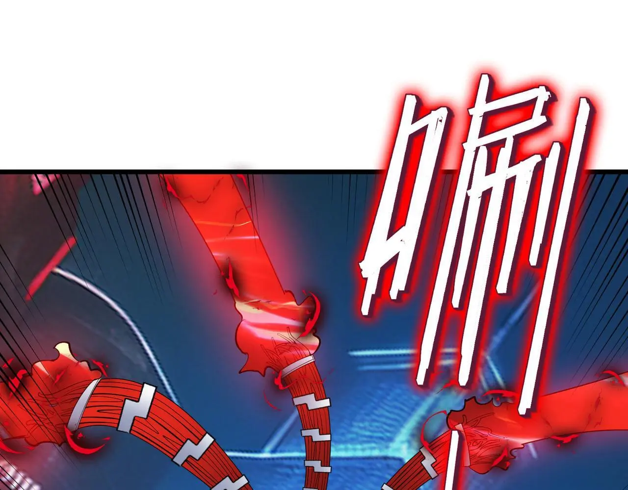 第86话 白子安与侯赛因起冲突！47