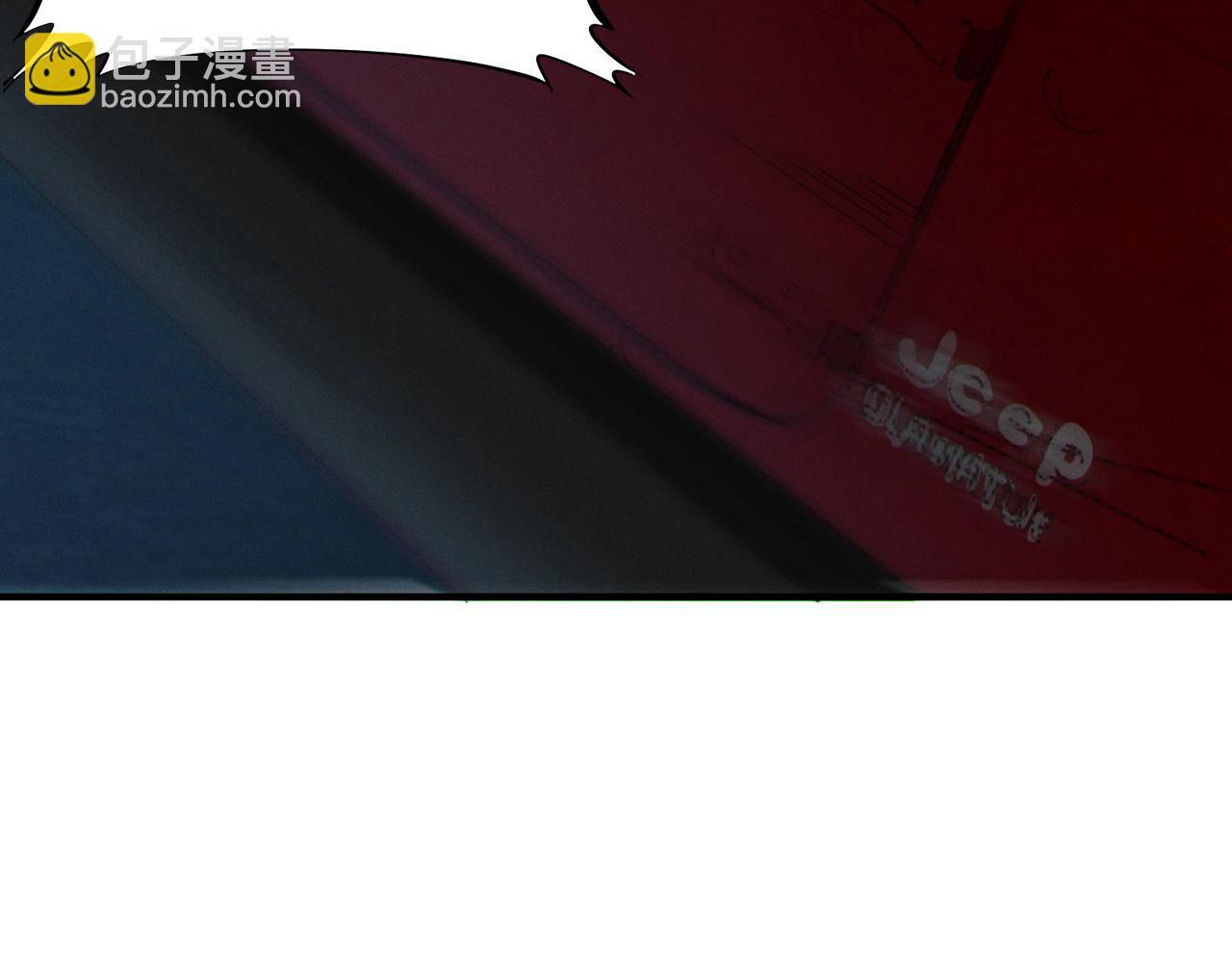 第52话 离火之威！51