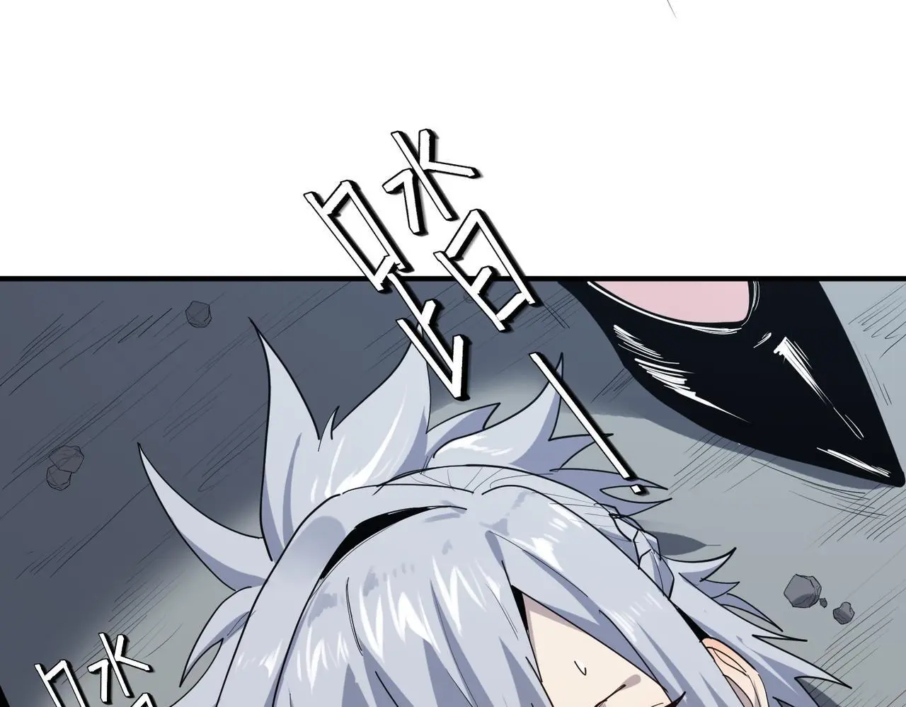 第75话 熟人出现！白家星舰危机！32