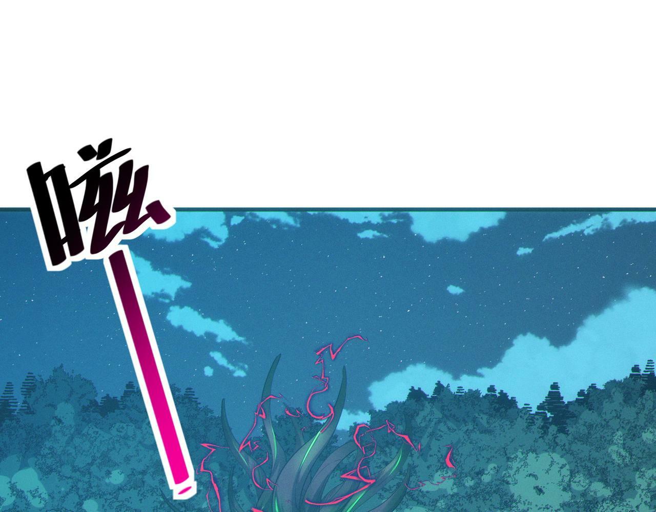 第43话 炽热的闪电！146