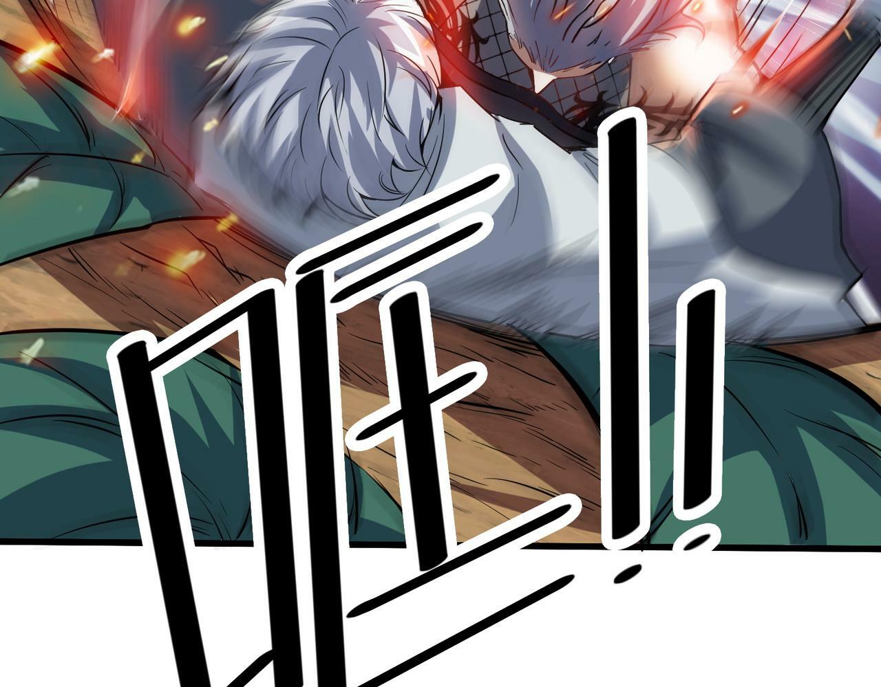 第38话 白子安被捕！114