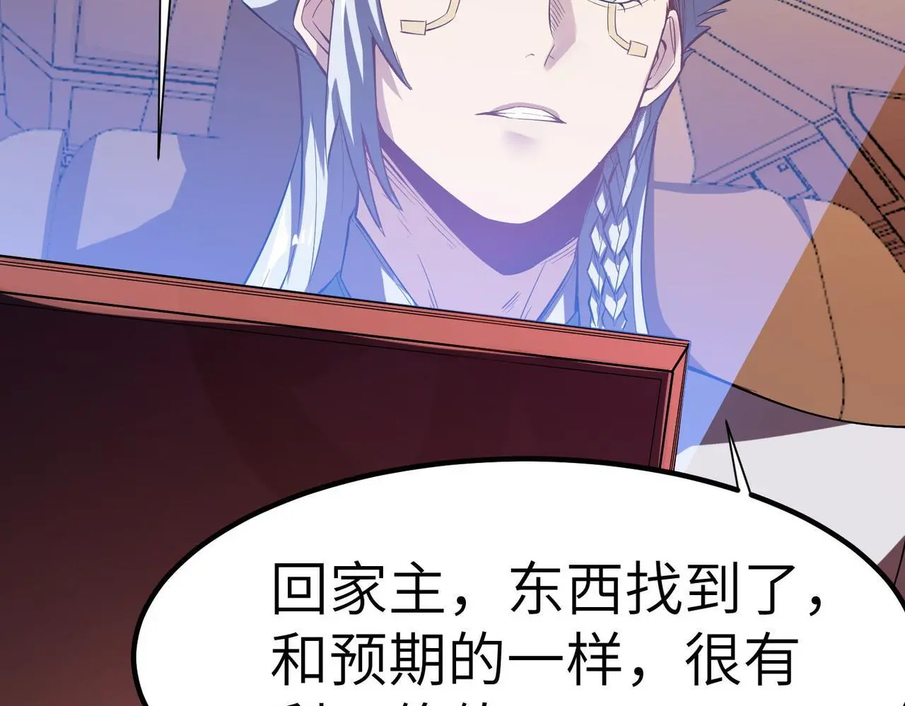 第75话 熟人出现！白家星舰危机！69
