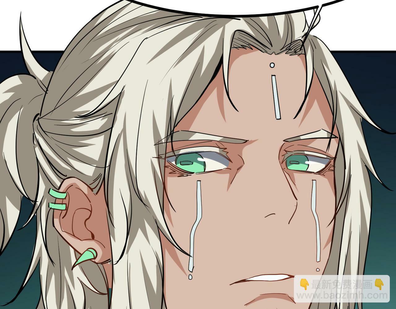 第48话 系统升级！8