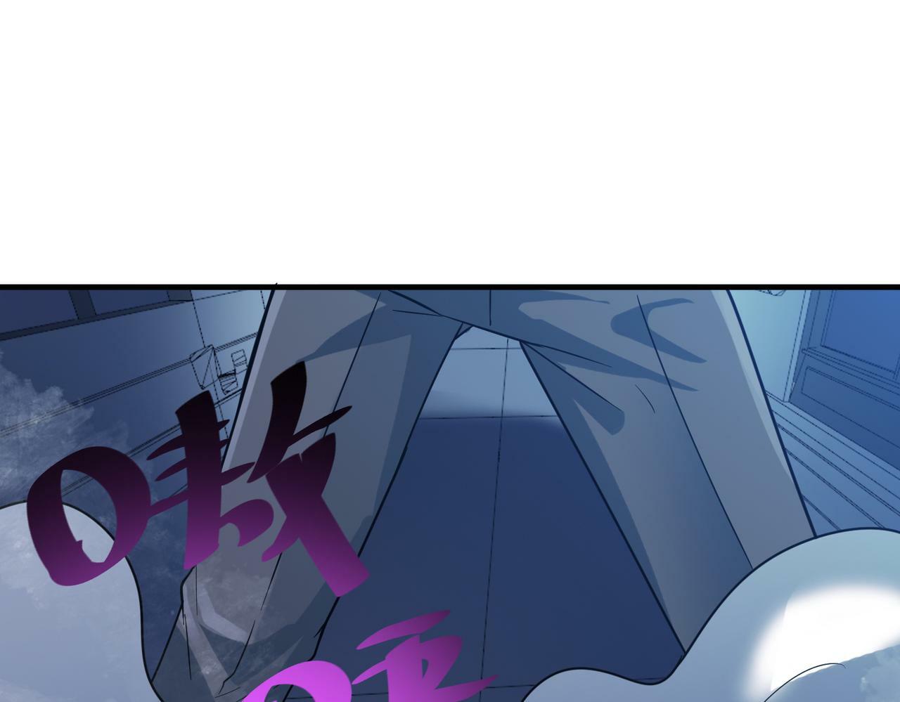 第11话 想要截我的胡？136