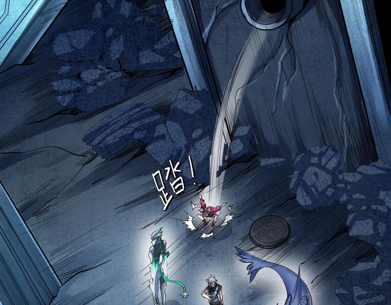 第55话 死亡绽放！135