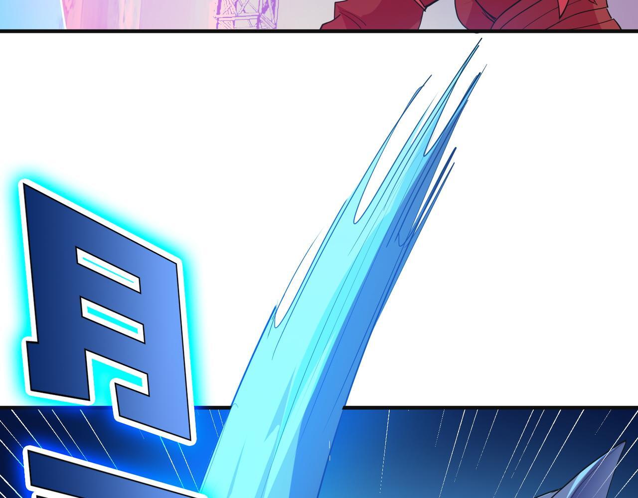 第61话 狂野女强者！155
