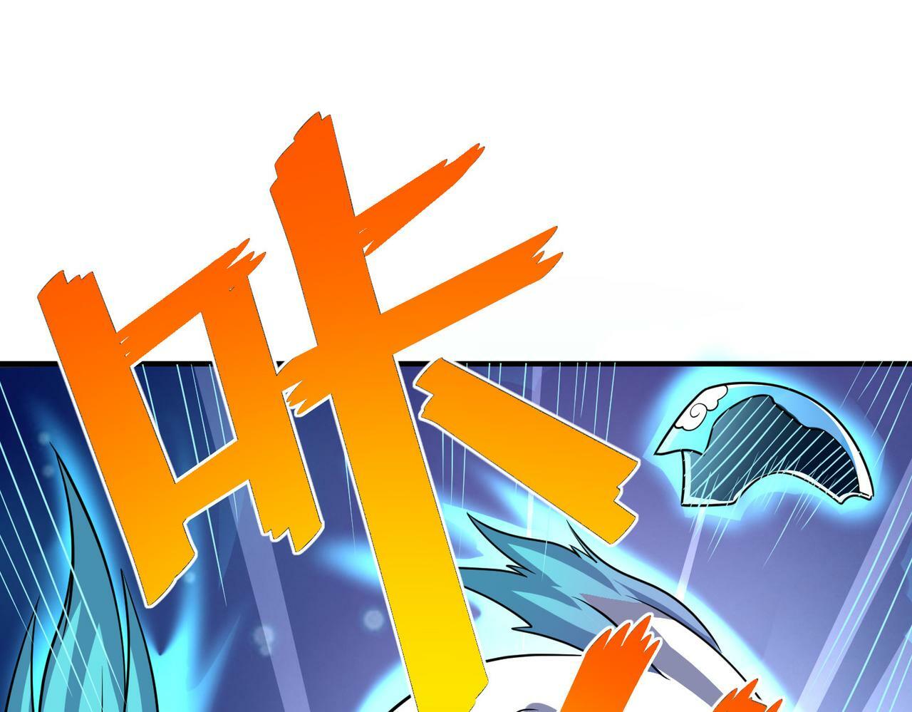 第6话 君王资质37