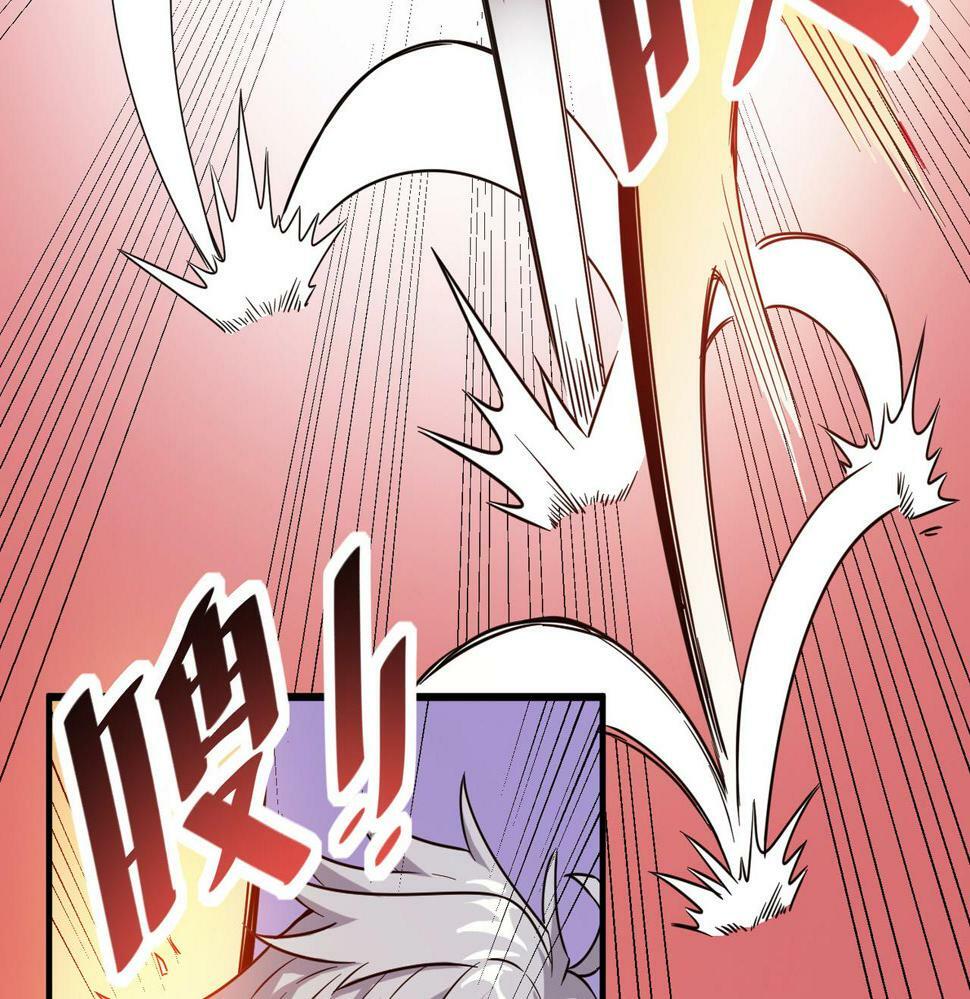 第15话 水与火之争！52