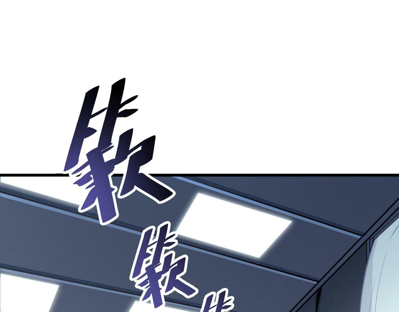 第28话 家人的羁绊33