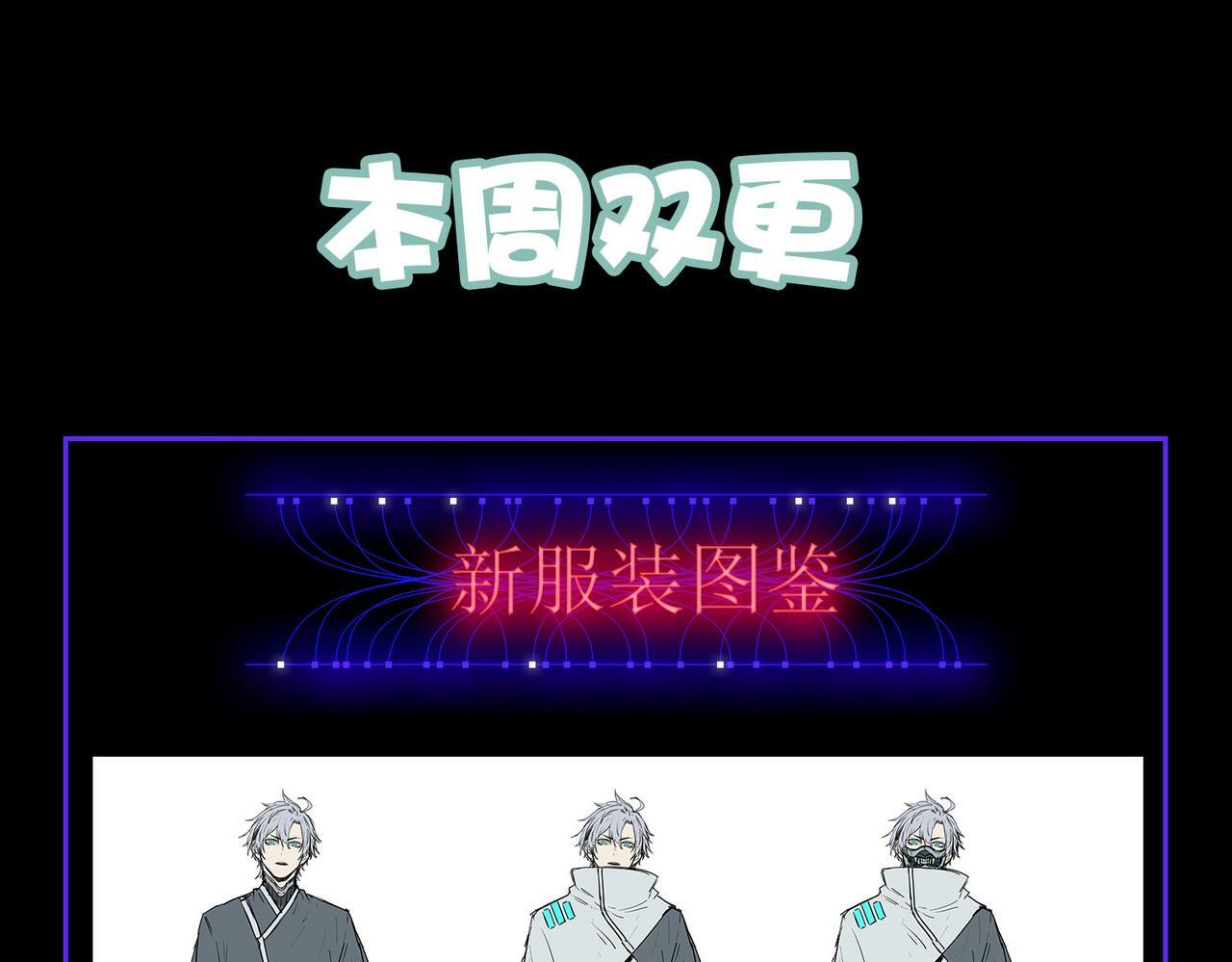 第28话 家人的羁绊180
