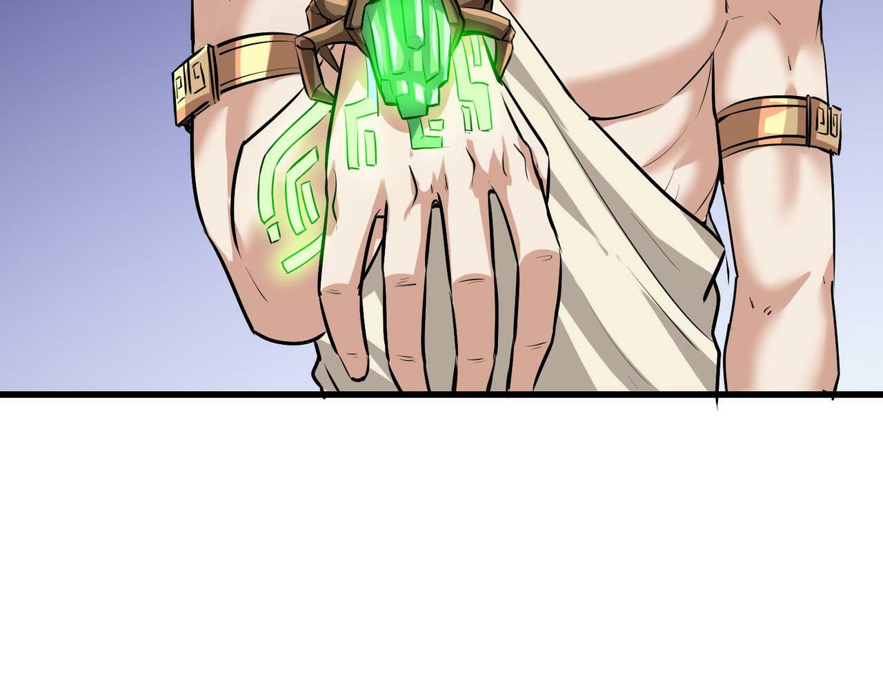 第46话 月隐派的真相5