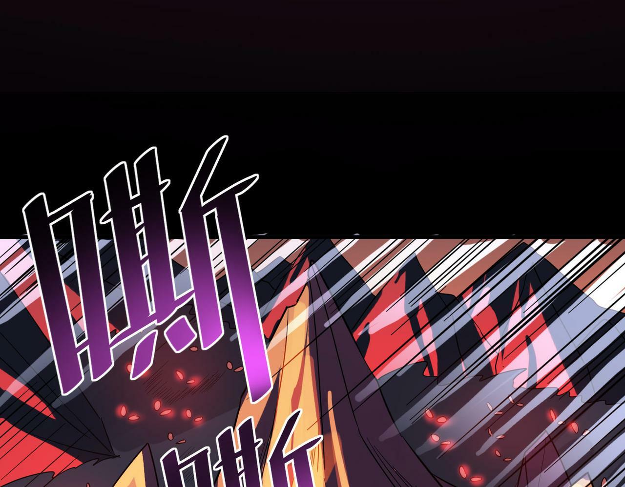 第8话 惊现变异级！189