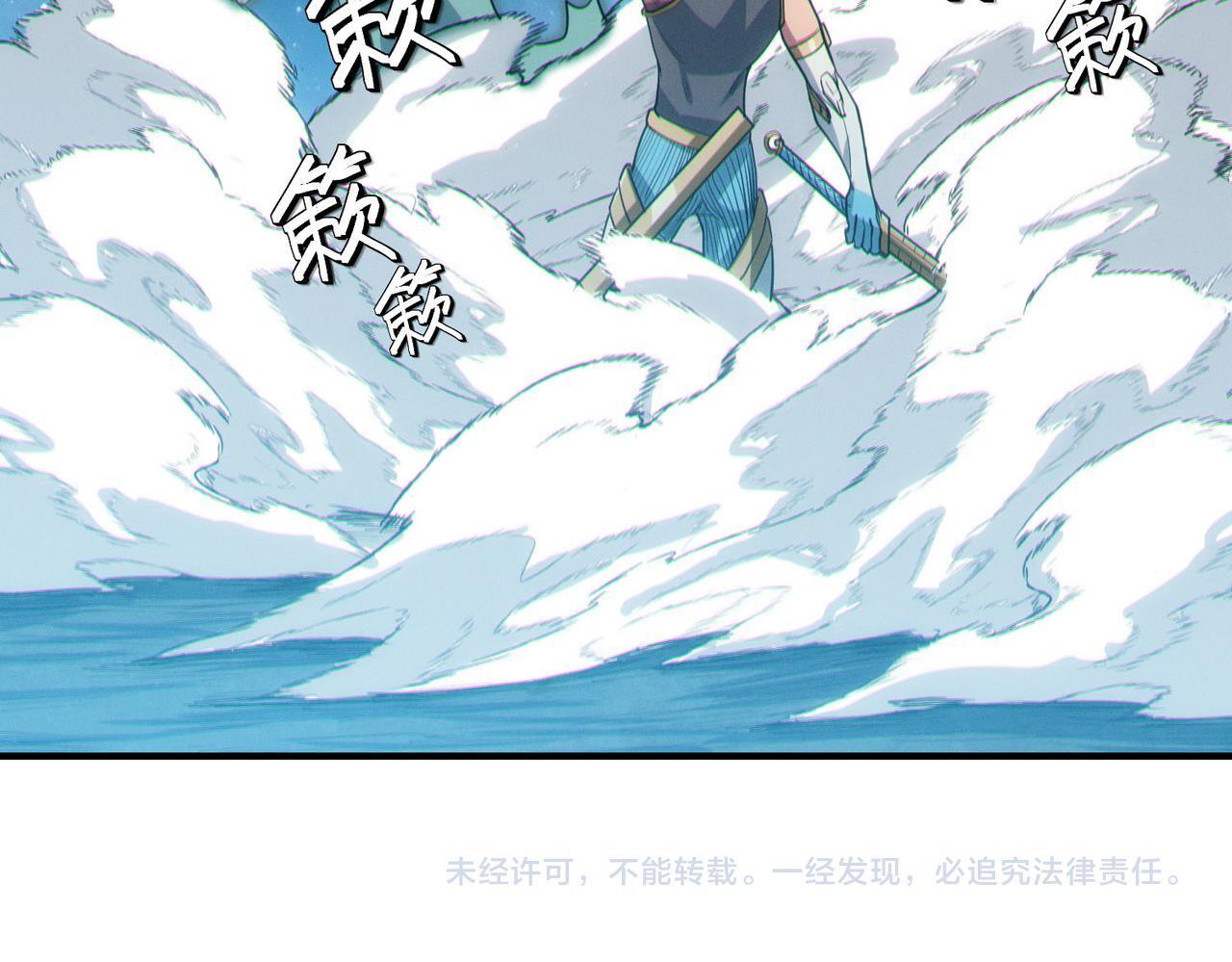 第56话 恐怖刑天开始行刑！178