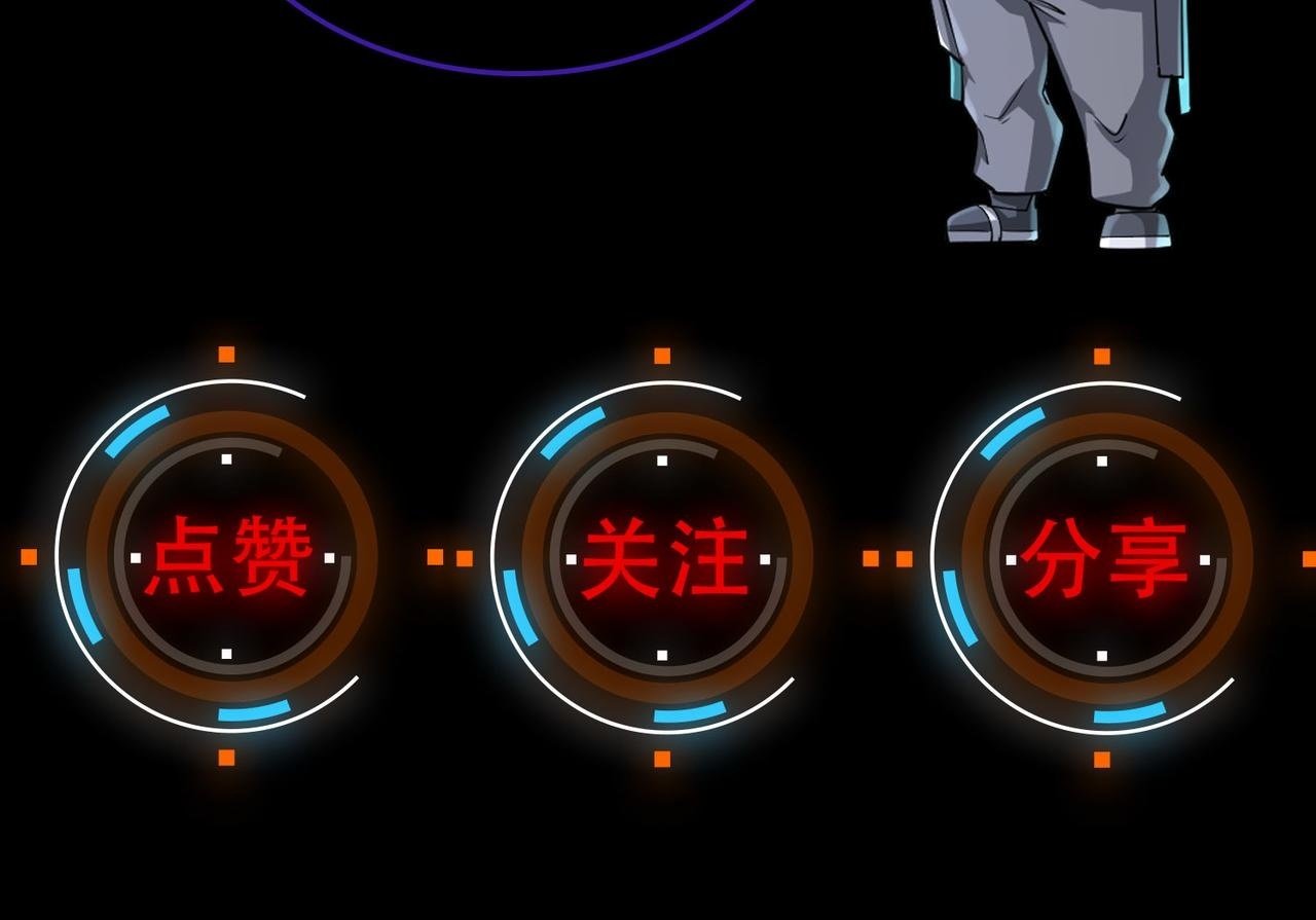 第7话 历练时的偶遇227