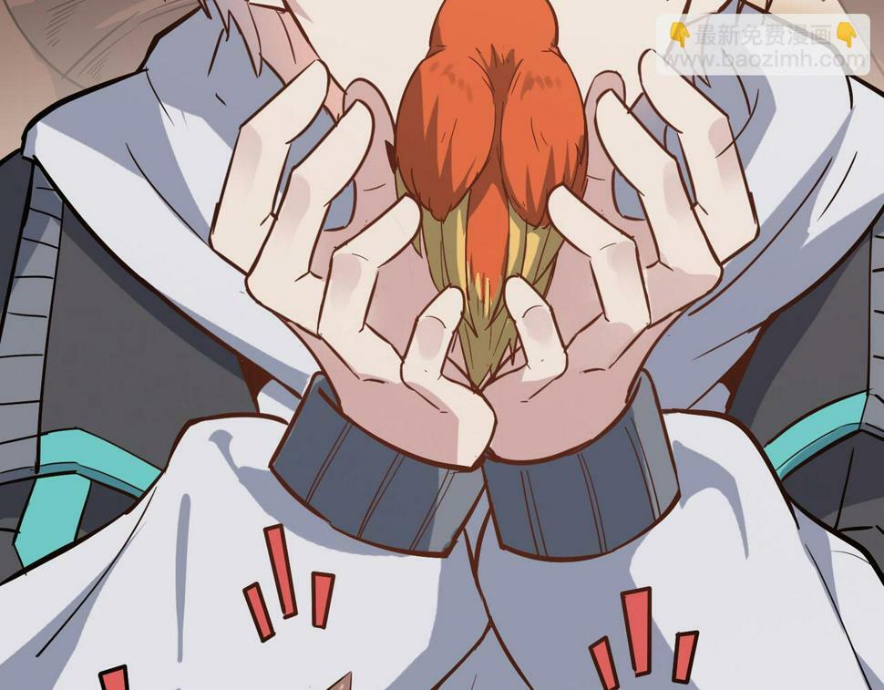 第16话 赤鸦谷165