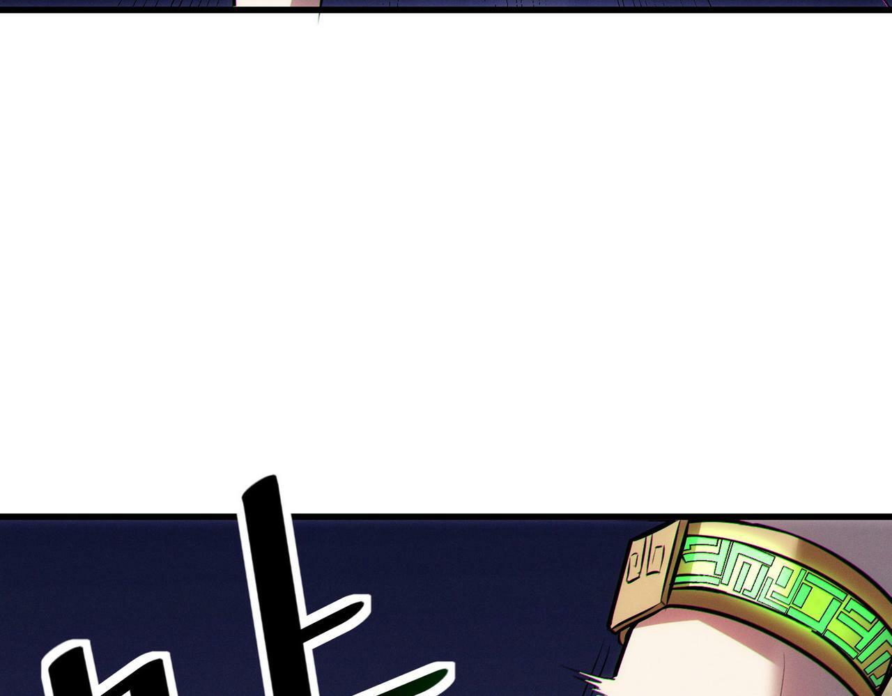 第46话 月隐派的真相131