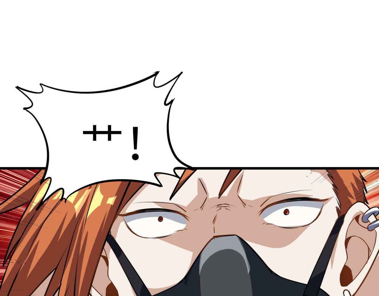 第38话 白子安被捕！11