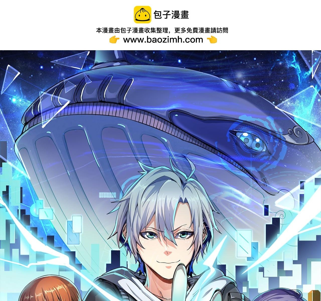 第9话 强者之心0