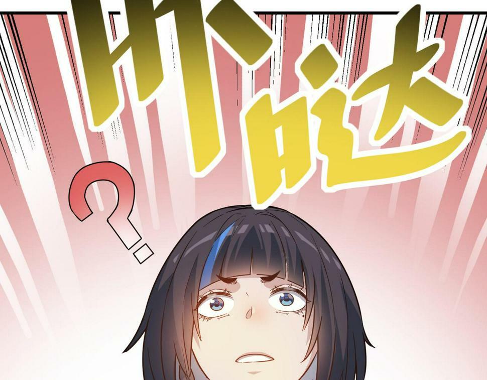 第18话 天道之链109