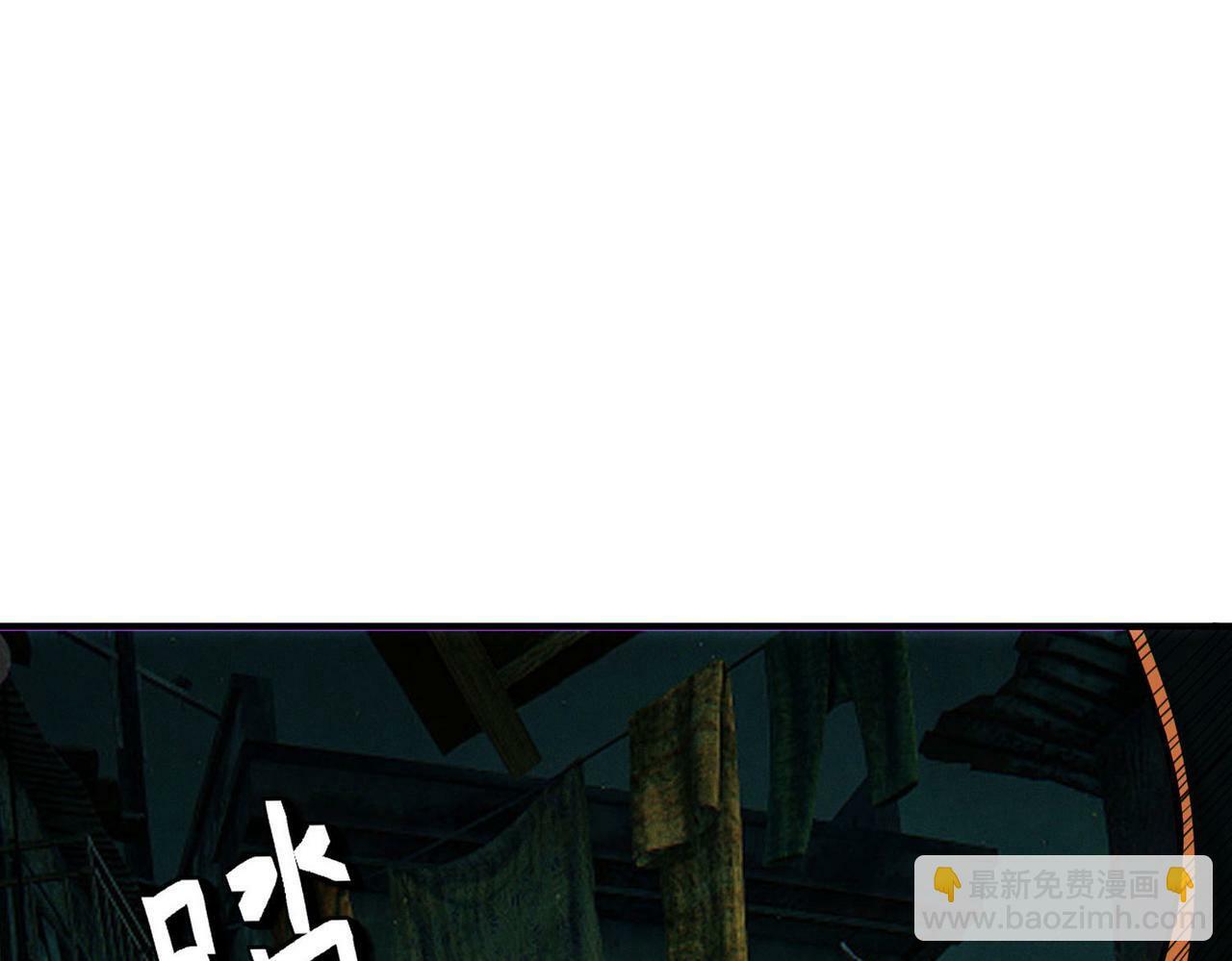 第51话 恐怖死尸！104