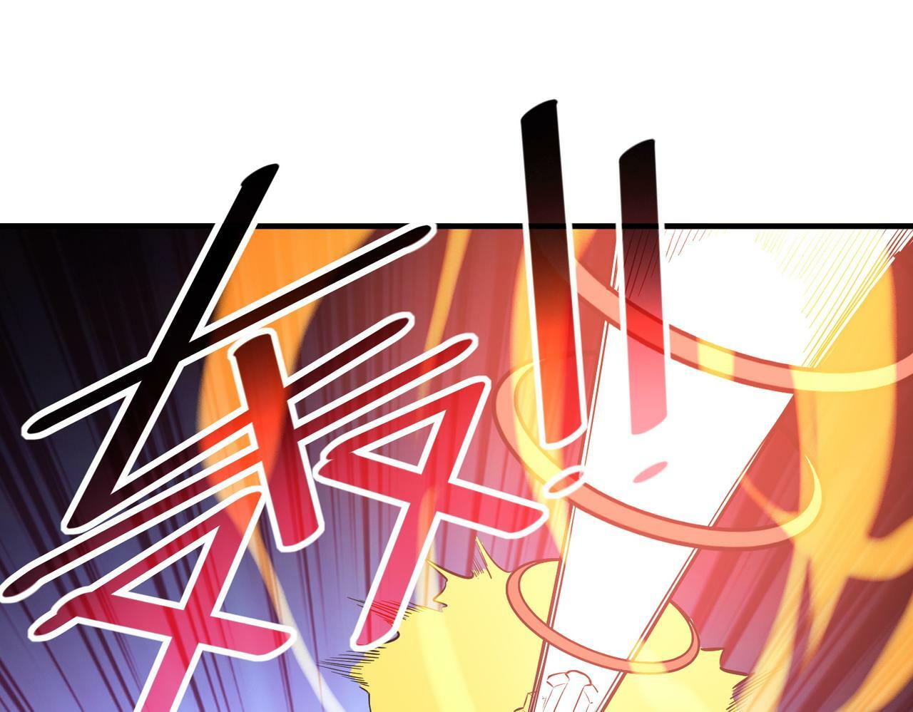 第41话 终极火焰天使50