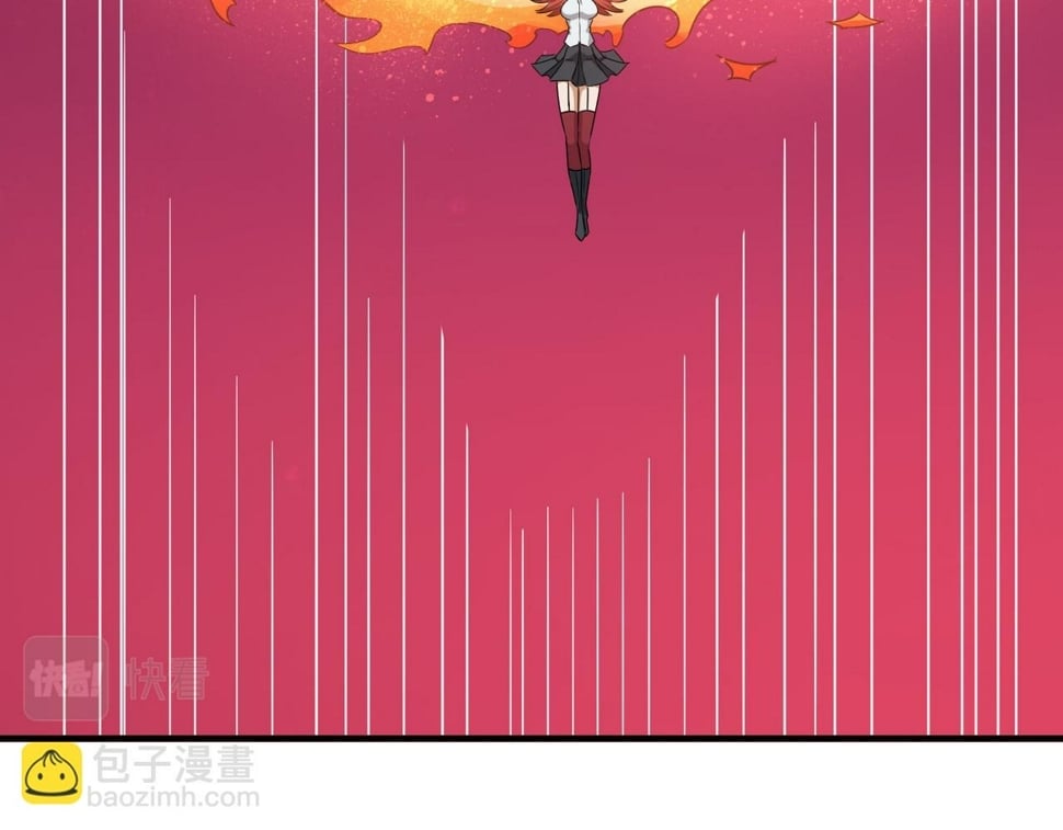 第21话 来的正好！134