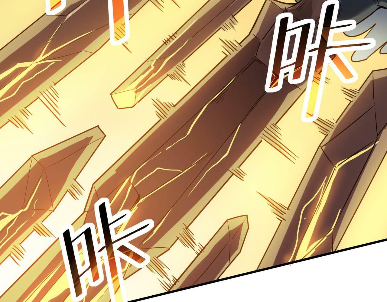 第24话 觉醒大殿，危！130