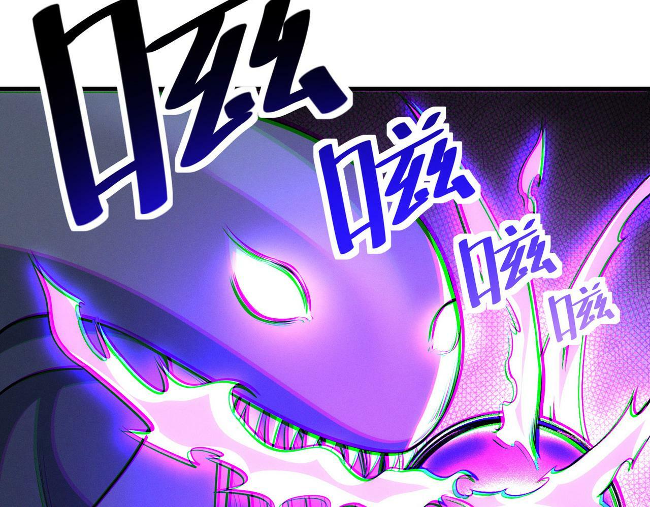 第40话 火焰的力量100