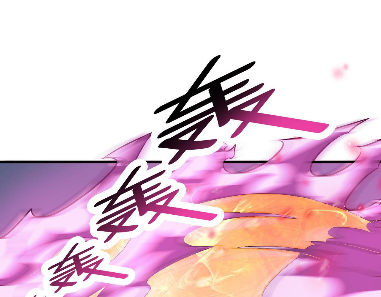 第42话 天道之链·二重0