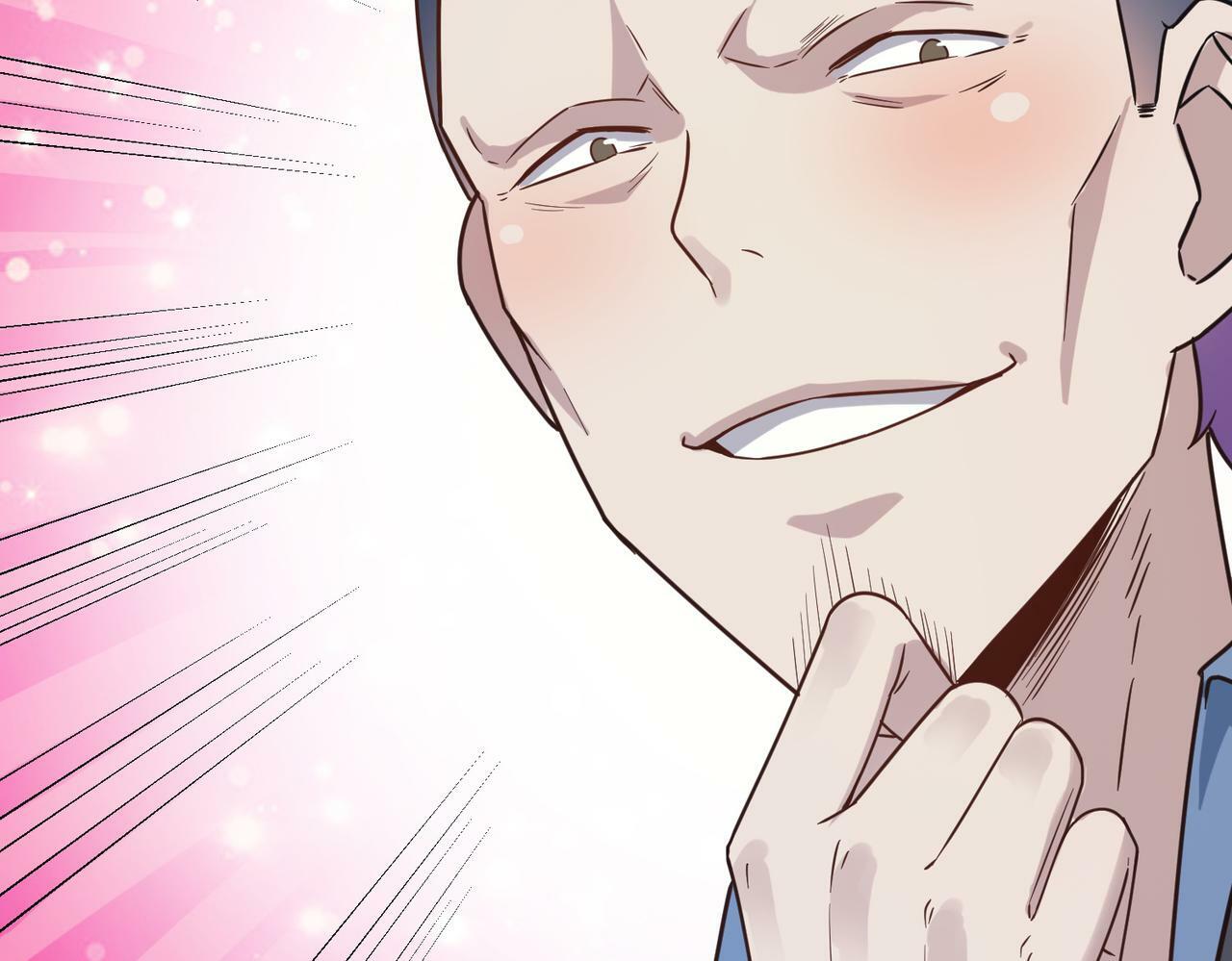 第11话 想要截我的胡？60