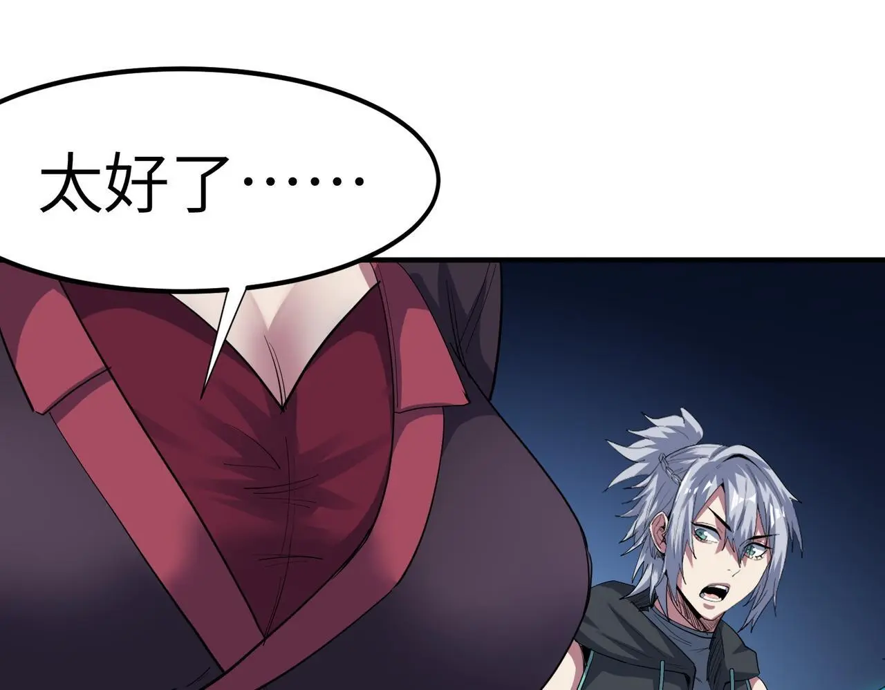 第72话 复活之战！60