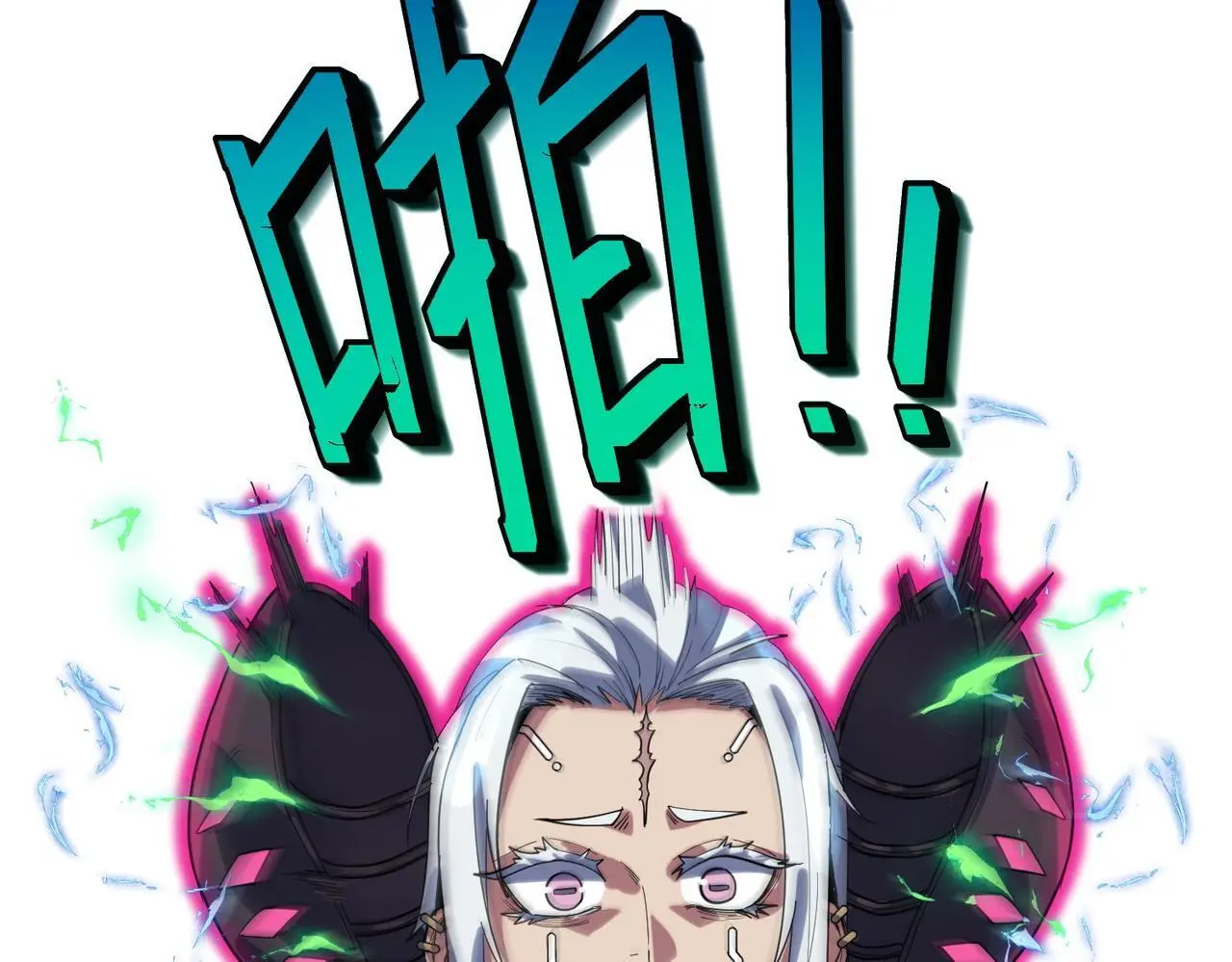 第82话 敌人出现！109