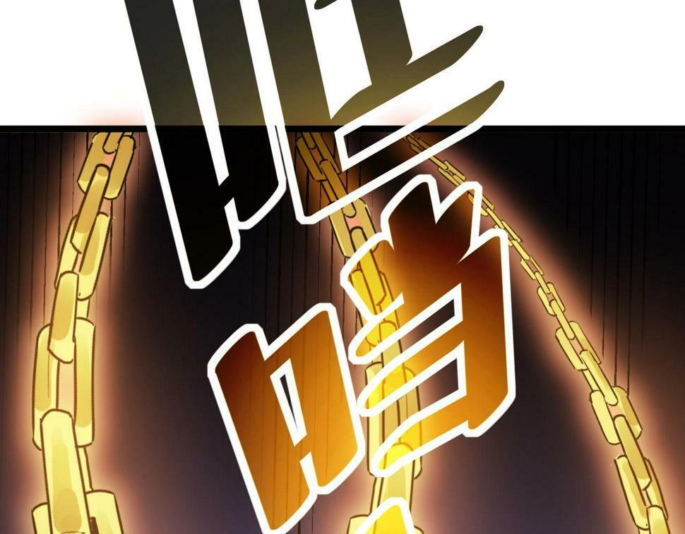 第18话 天道之链44