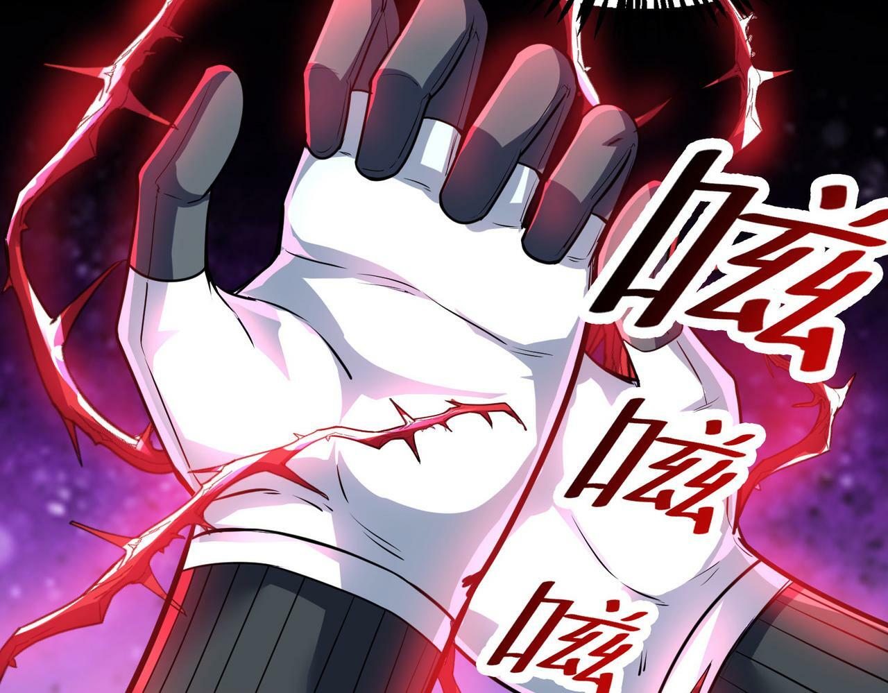 第37话 雨林围捕137