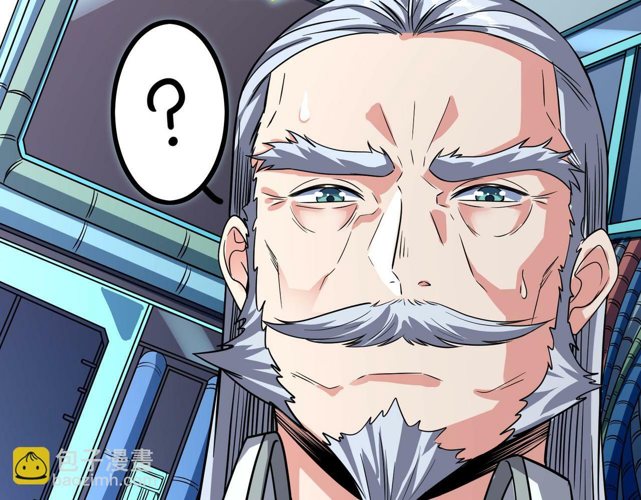 第5话 命中注定的宠兽150