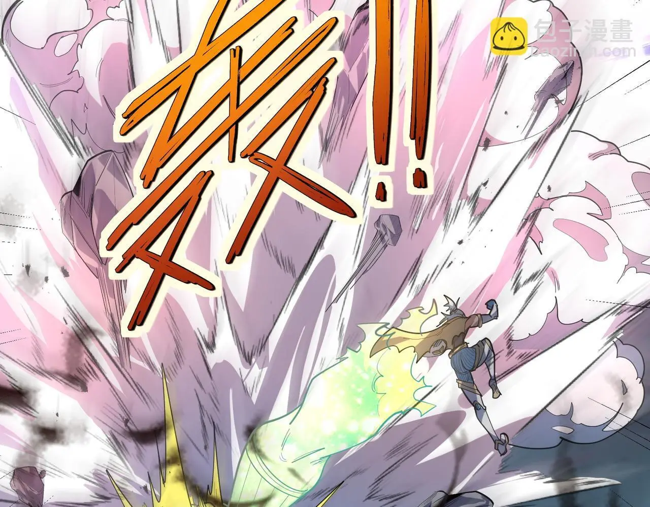 第85话 侯赛因高光之时！74