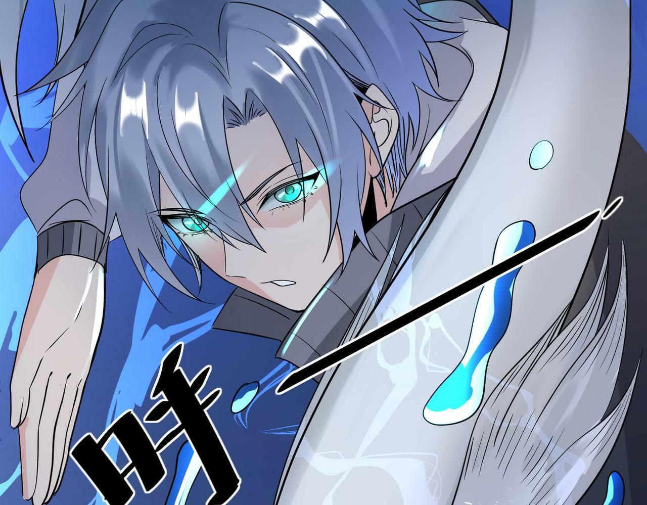 第7话 历练时的偶遇108