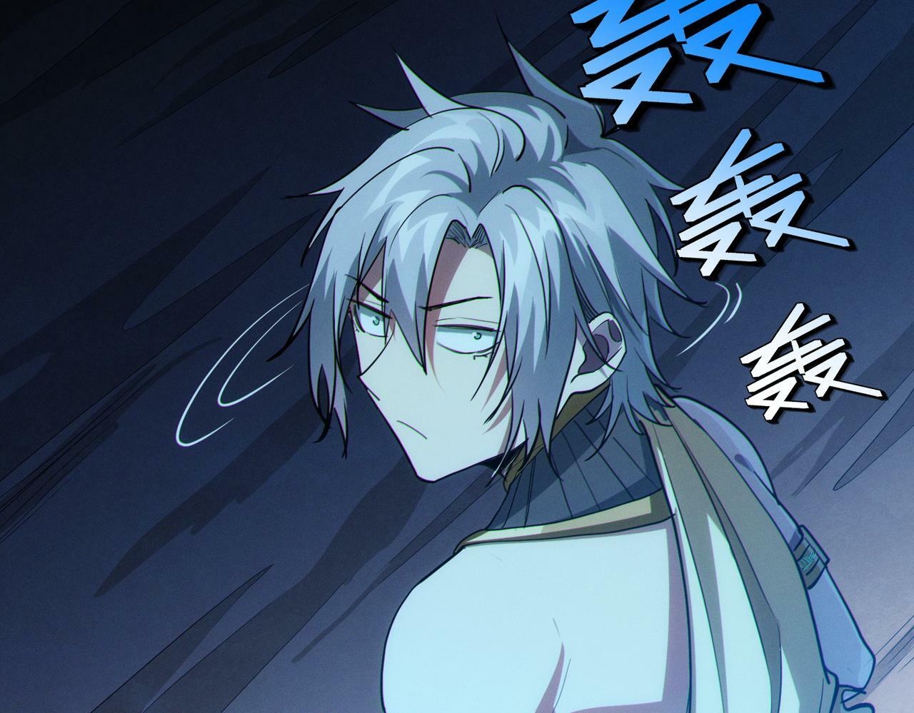 第48话 系统升级！101