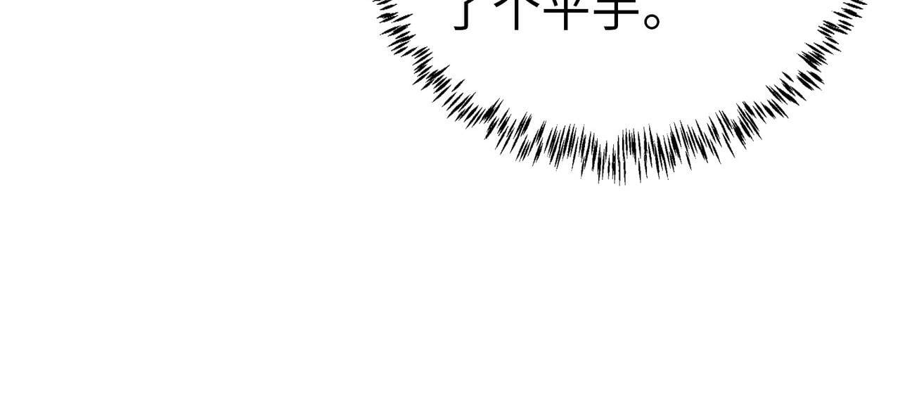 第4话 天才对垒37