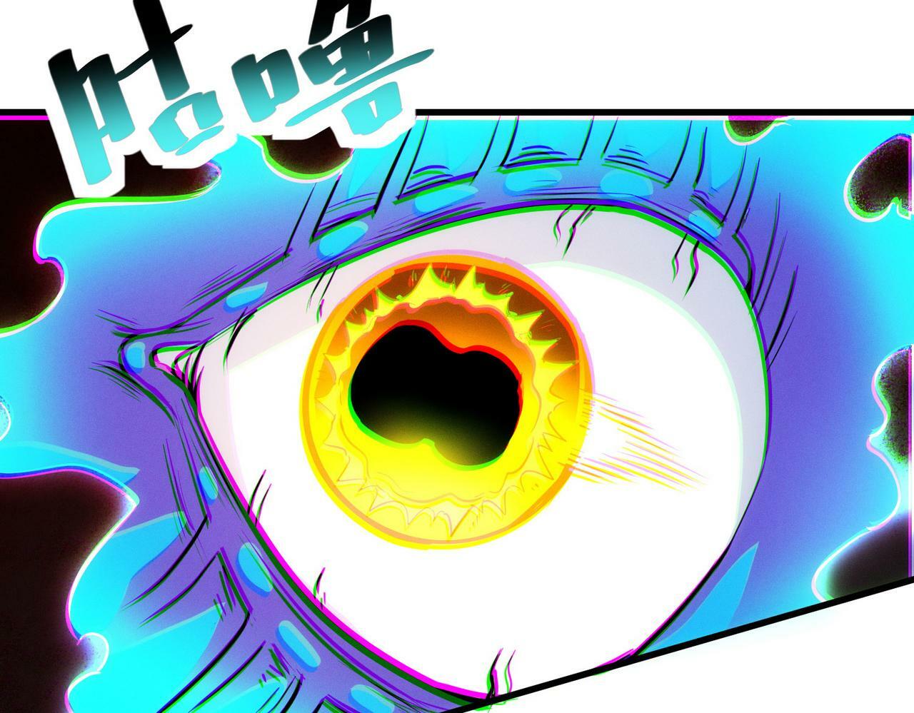 第40话 火焰的力量52