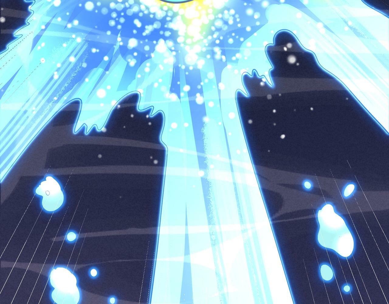 第5话 命中注定的宠兽213